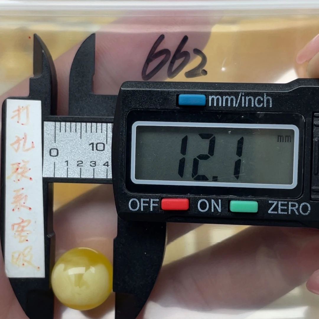 蜜蜡裸石未镶嵌?****。蜜蜡