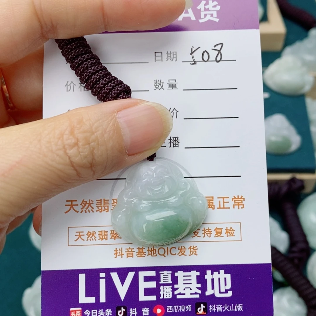 翡翠未镶嵌颈饰佛公