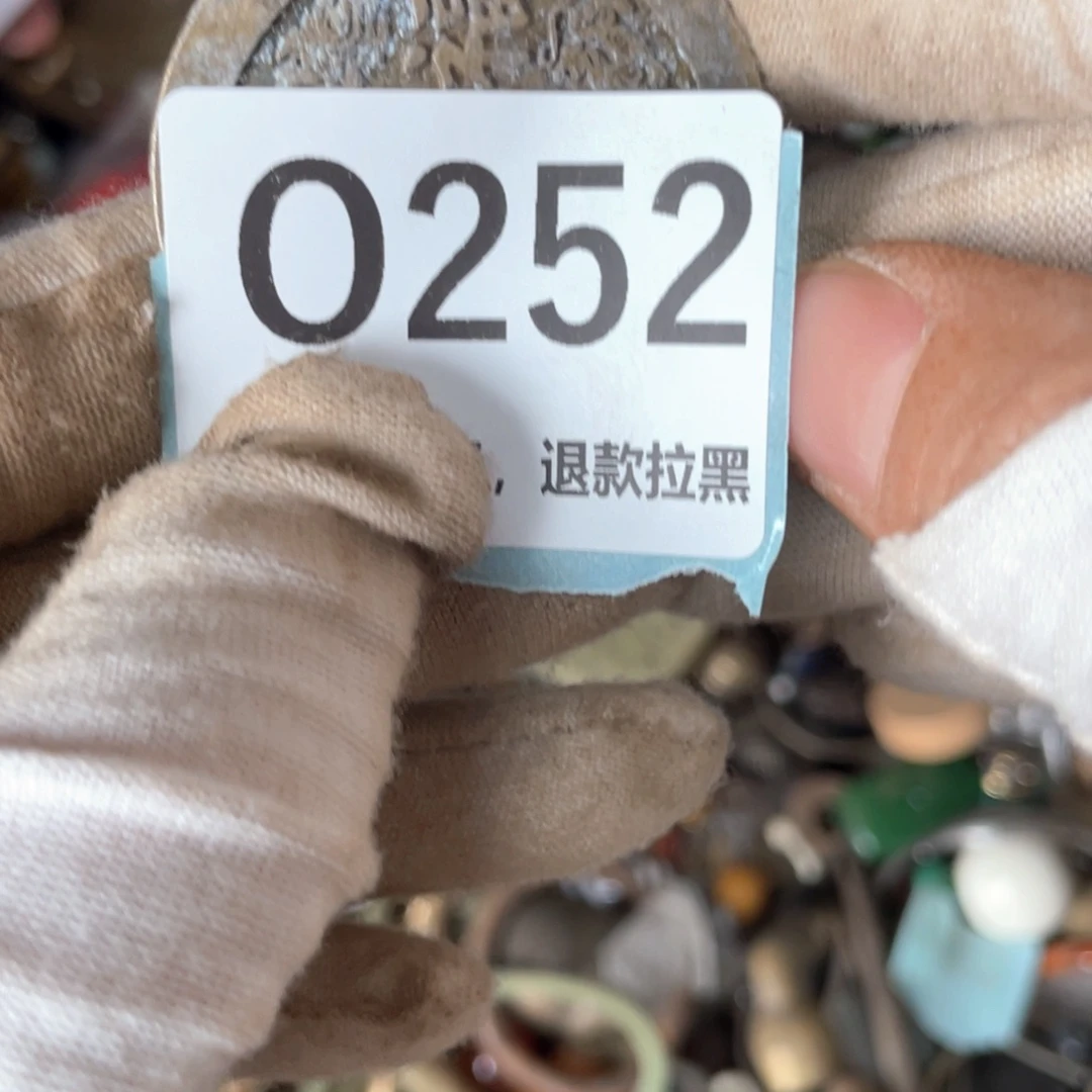 白***忆陶瓷火爆火爆火爆火爆