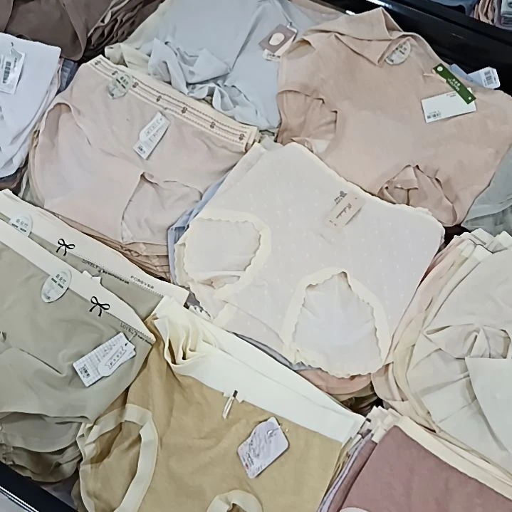 无痕棉内裤拍一发五5店2楼