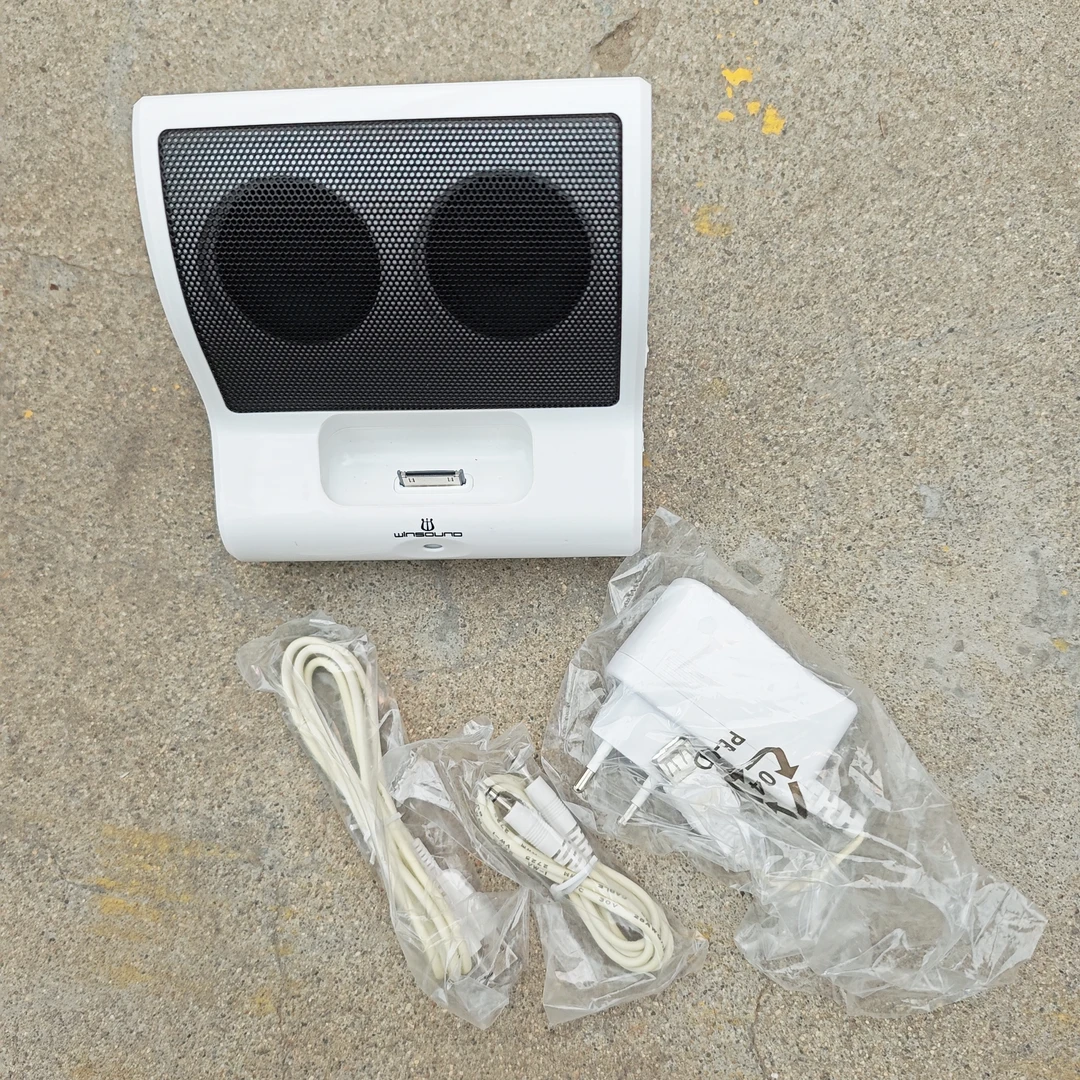 8新  处理小音箱不包好坏一个的价格。不挑颜色。