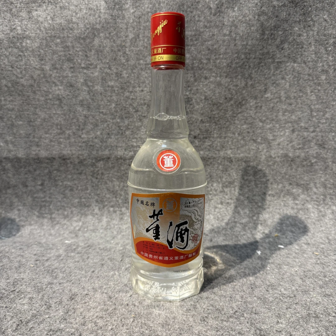 90年代董酒45度500ml111-M25I8011A19-01