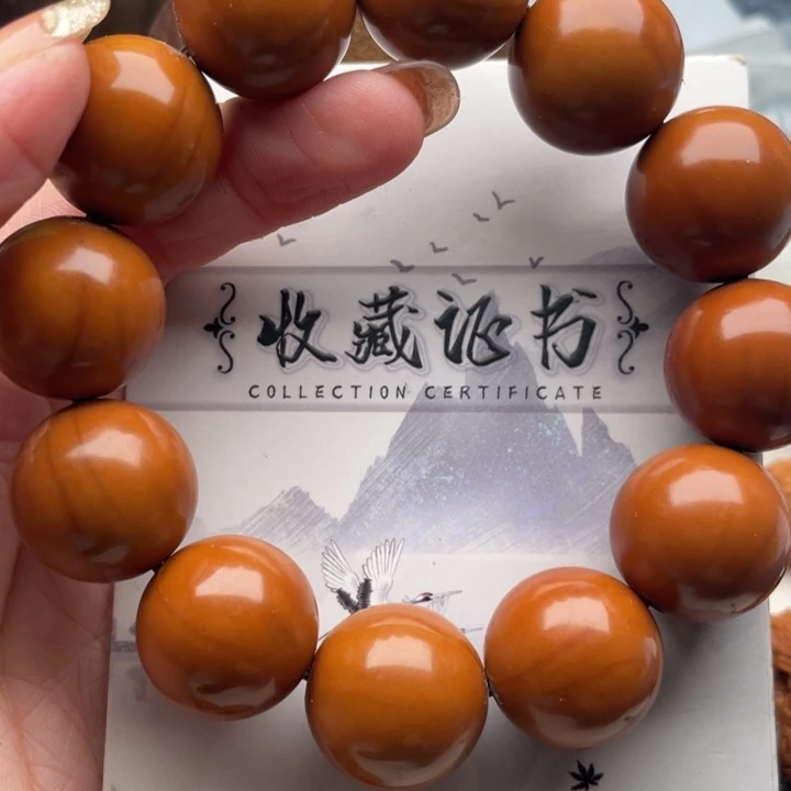 手串橄榄核橄榄核
