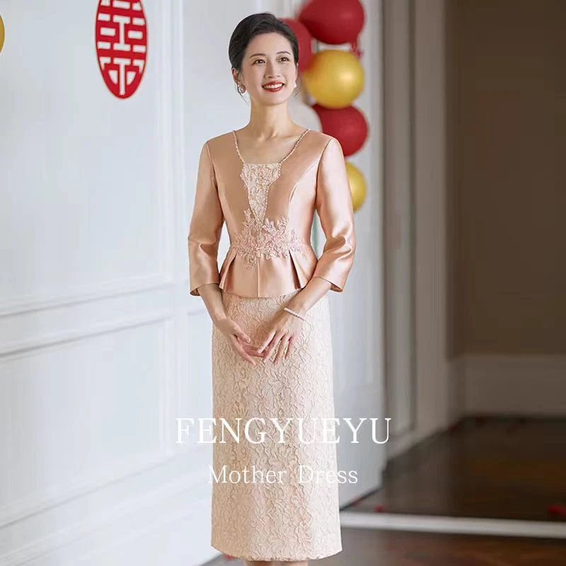 唯美【锦觅】妈妈婚宴礼服高端年轻款喜婆婆装气质旗袍日常可穿