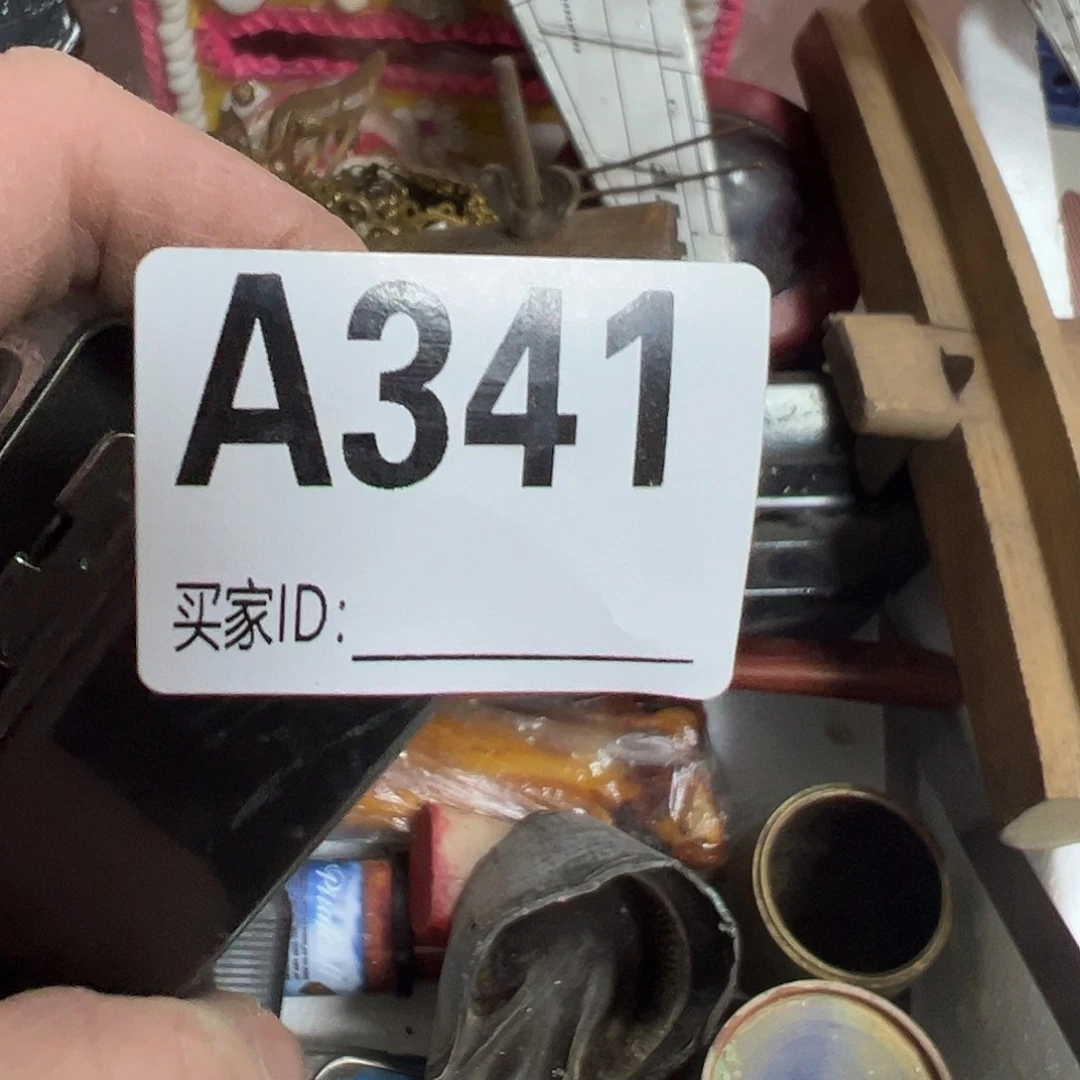 兴***控啊啊啊啊啊啊啊啊啊啊啊