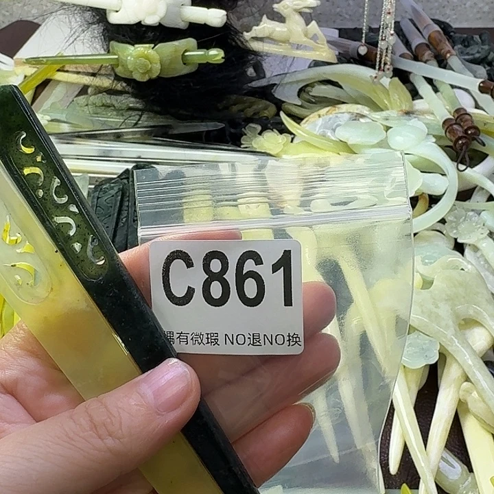 莯***合金蛇纹石玉发饰