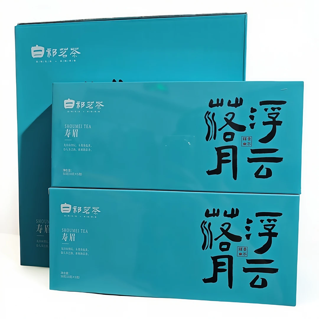 【JY-4972】礼盒装福鼎白茶寿眉