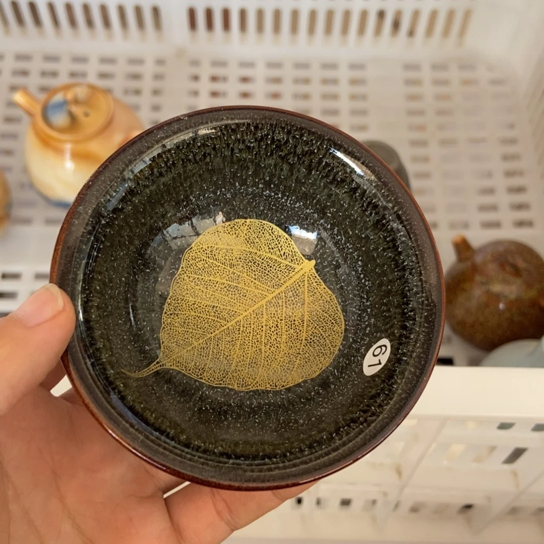 杯直播链接瑕疵介意勿拍