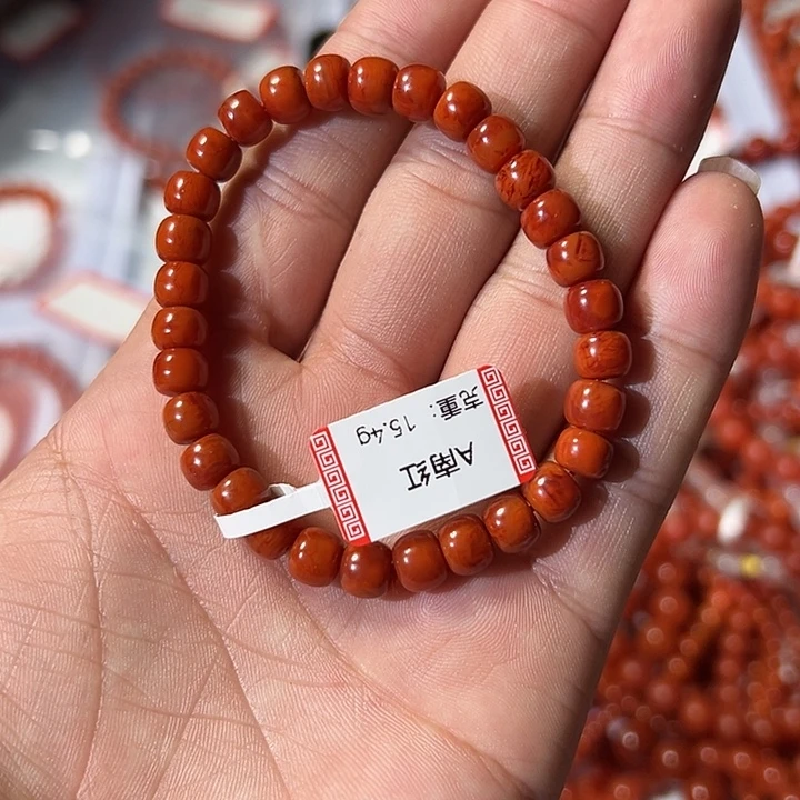 南红玛瑙未镶嵌手串