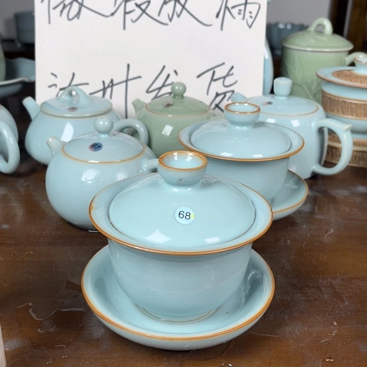 啦啊啊啊啊啊啊啦啦68号