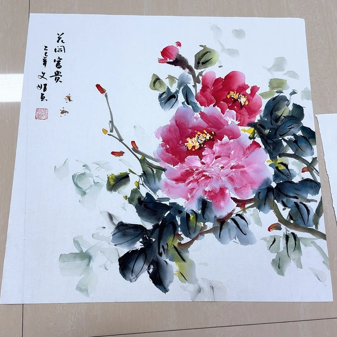 国画国画作品集一个