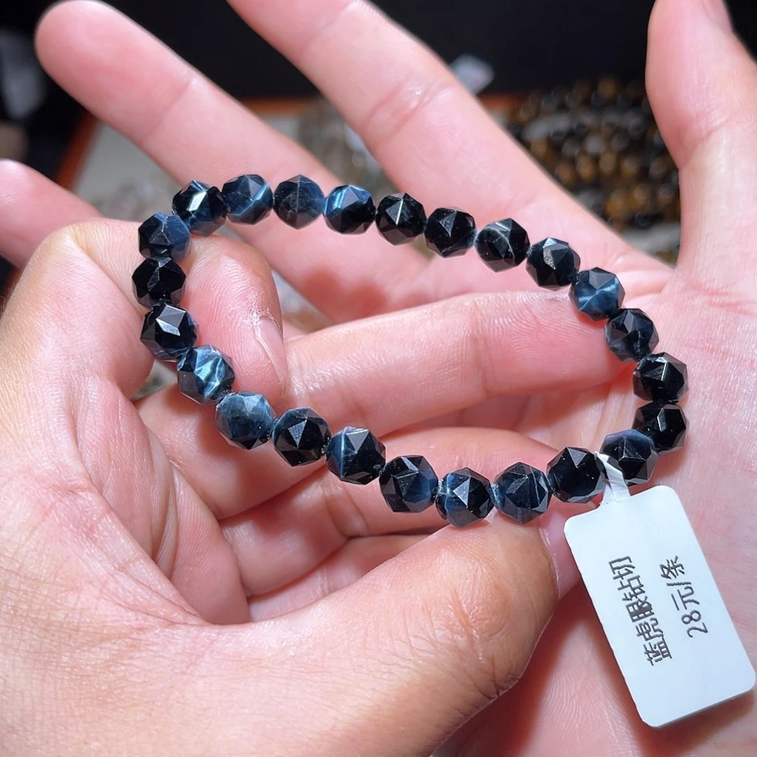 水晶手链未镶嵌265号主图手串