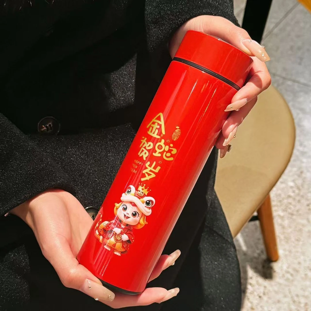 2025夏冰霸保温杯