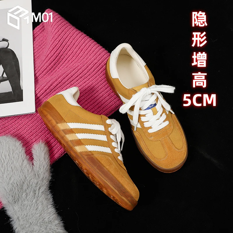 M01黄色德训鞋女2025新款春秋季内增高复古休闲运动平底阿甘鞋子