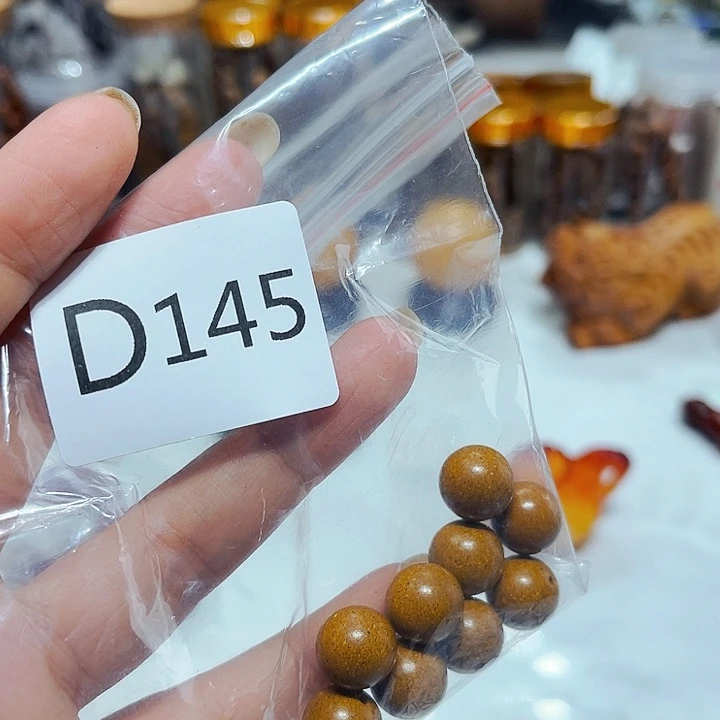 鸿***雁非洲紫檀（红花梨）145