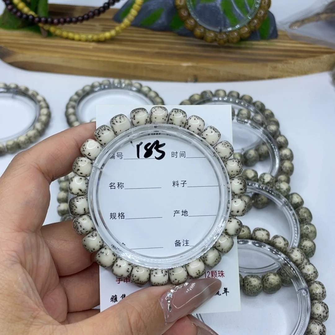 ****米星月菩提手串Y85河豚8