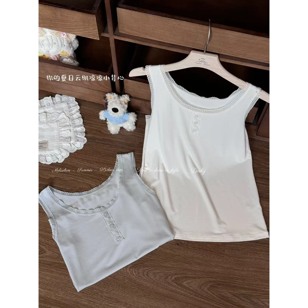 妖精的美美 【小云肌】蕾丝舒适纯色吊带背心