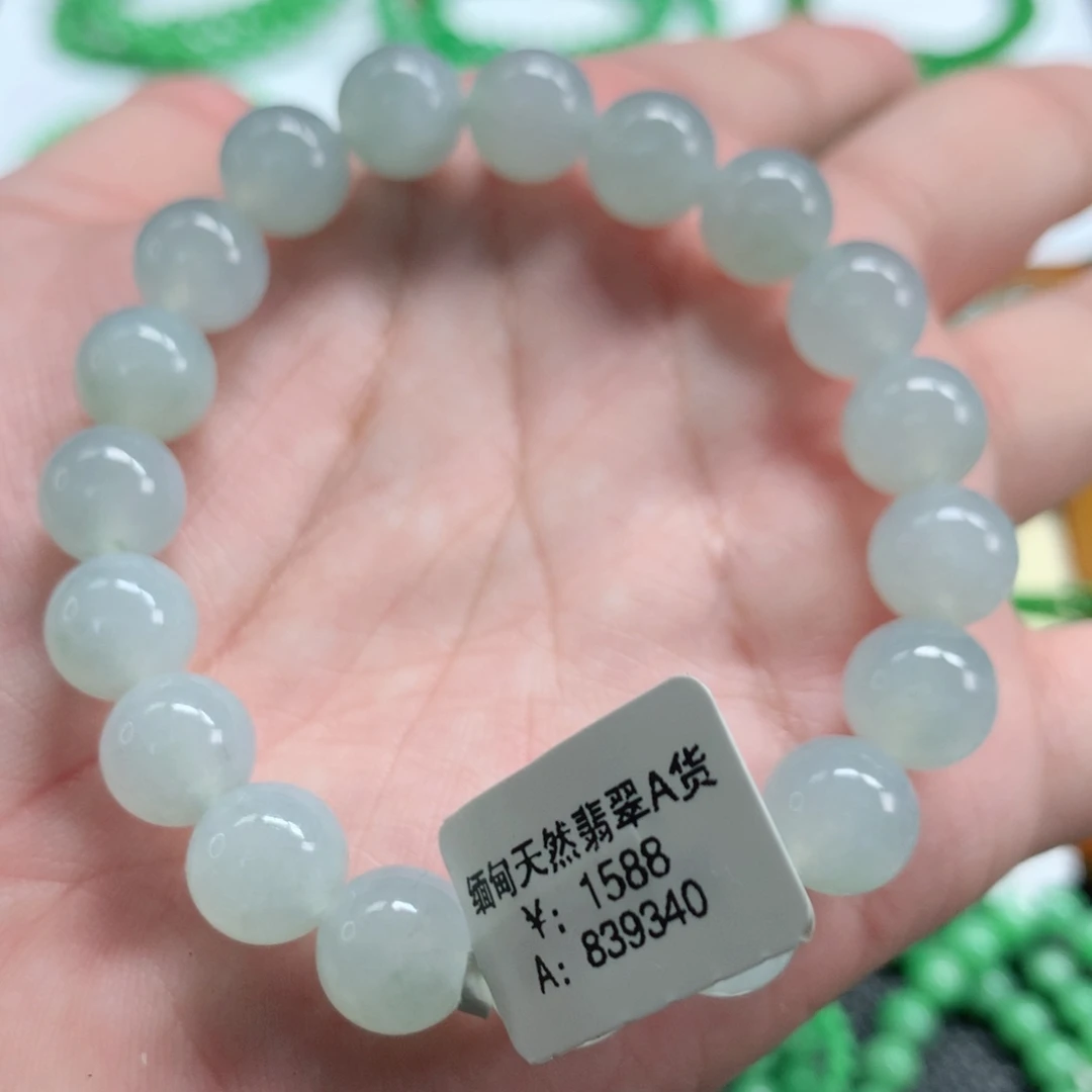 未镶嵌手链翡翠翡翠