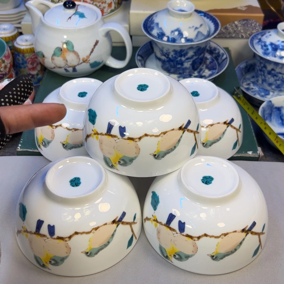 瓷器瓷器瓷器瓷器