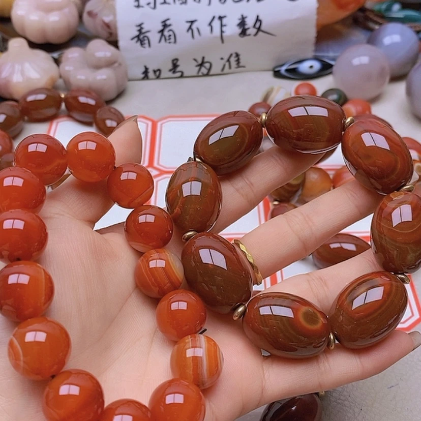 【闪购商品】未镶嵌玛瑙/玉髓珠宝半成品亿*