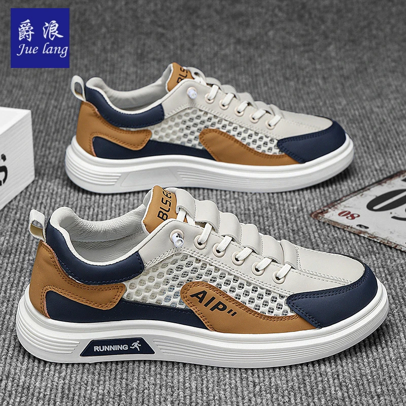 爵浪男鞋春季2025新款透气镂空休闲板鞋男士跑步运动轻便防滑网鞋