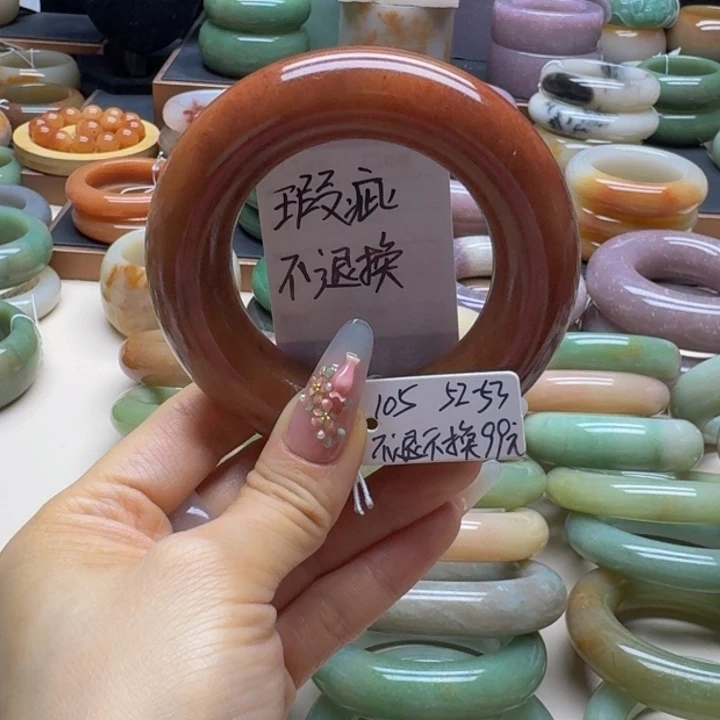 石英质玉未镶嵌手镯