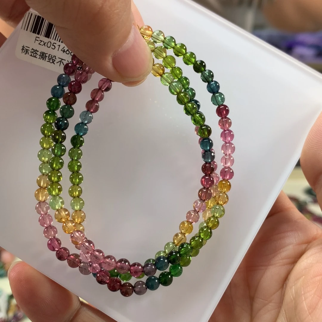 手链未镶嵌碧玺多样性发其一条4.2左右