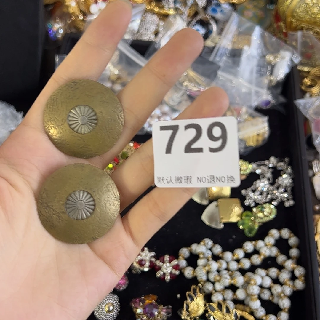 从***雪铜合金合成碳硅石729