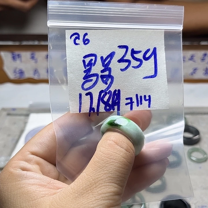 L***罗定制翡翠未镶嵌不退