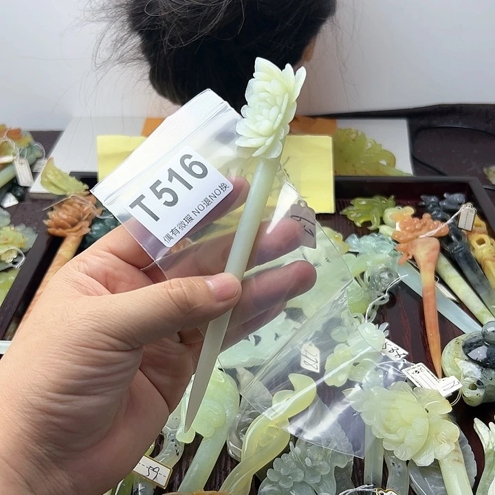 蛇纹石玉发饰合金清**竹