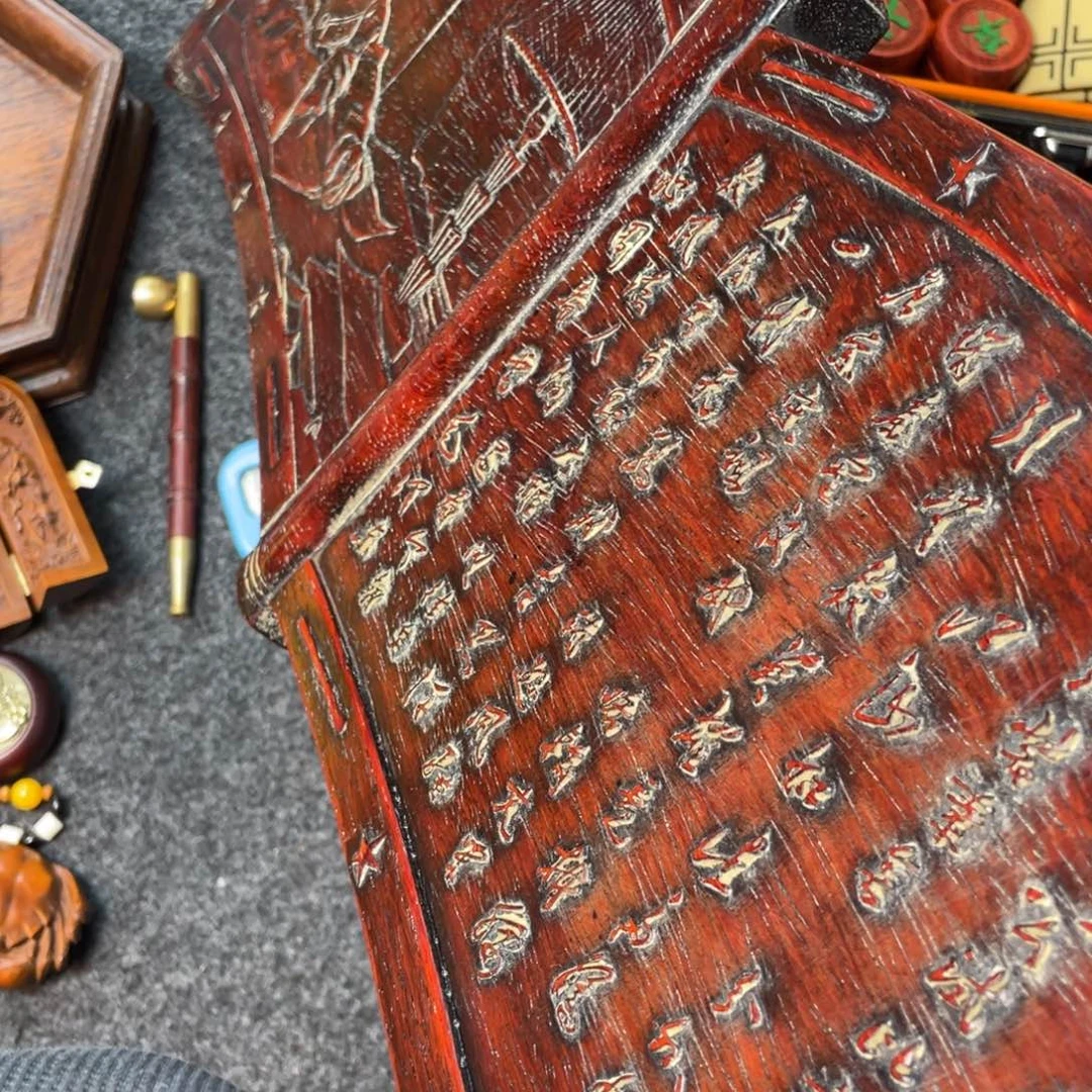 吉***：非洲紫檀（红花梨）