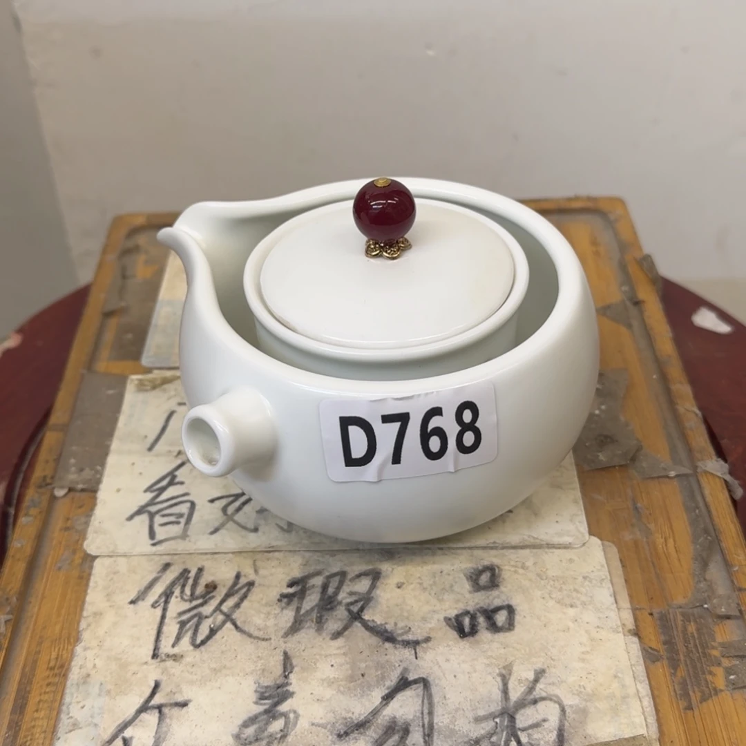 瑕疵介意勿拍陶瓷器皿D070