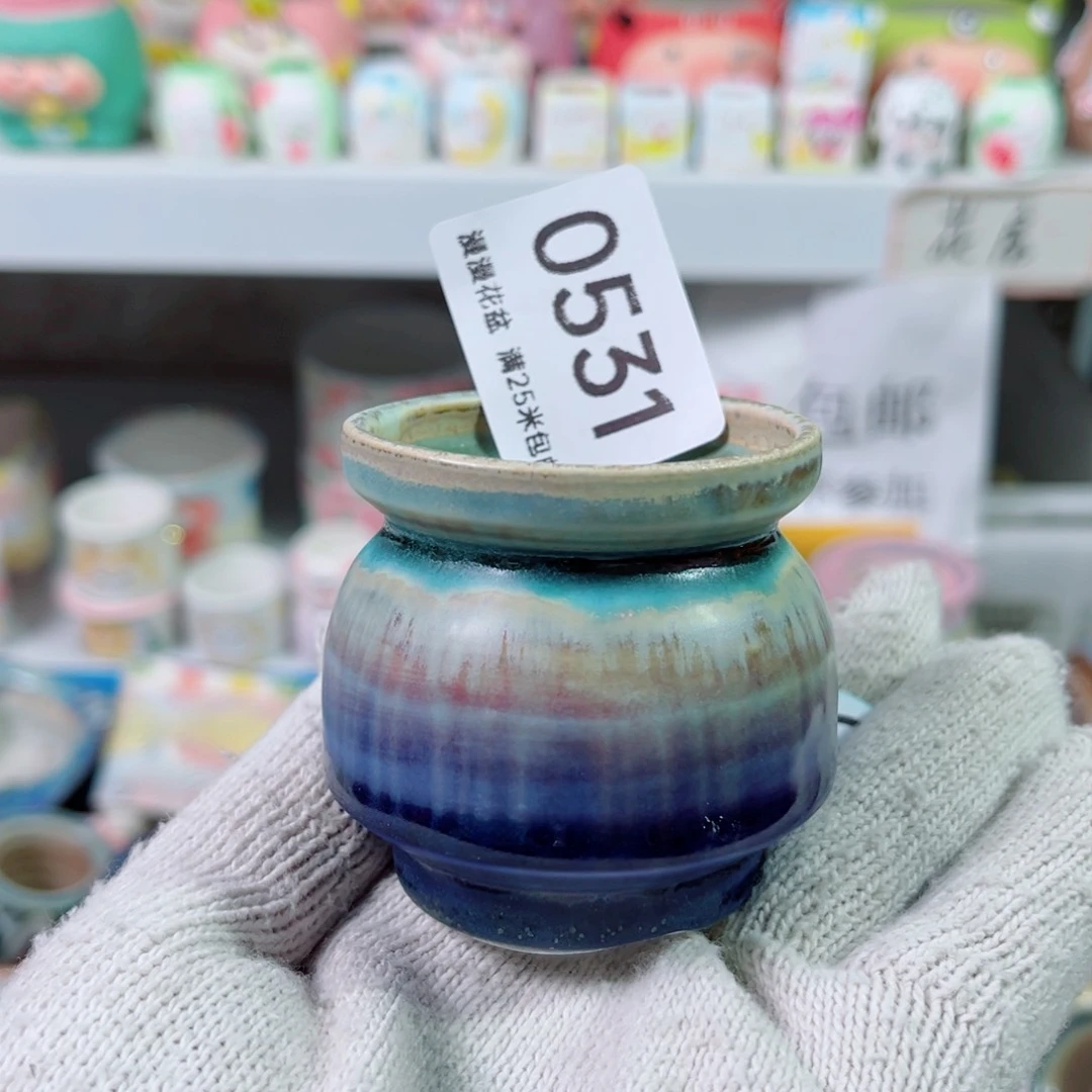 景德镇手工制作瑕疵0531口4.5