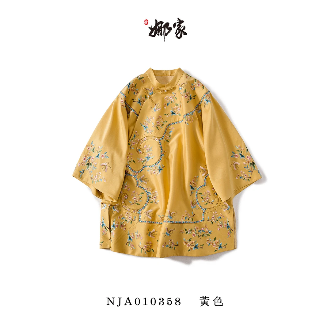 娜家·国风【双宫绸·刺绣】中式太太服上衣NJA（010358）