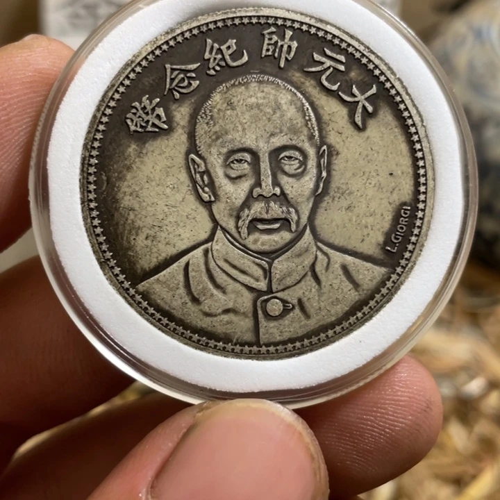 复古 可吹响可吸反龙洋工艺品家居摆件饰品摆