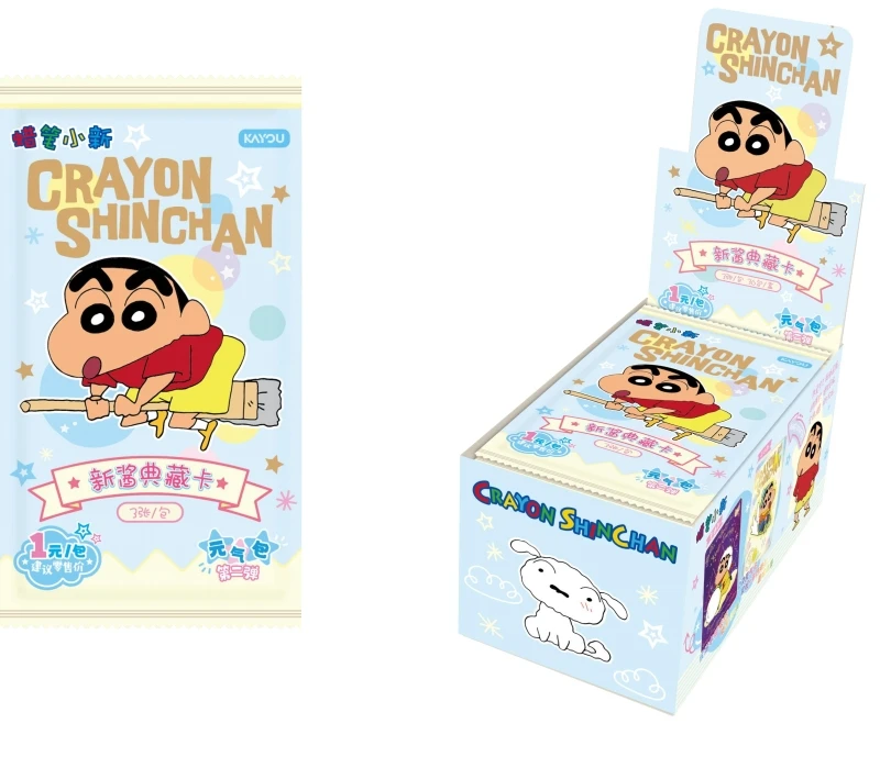 卡游【找老公】蜡笔小新元气包正版（代拆）