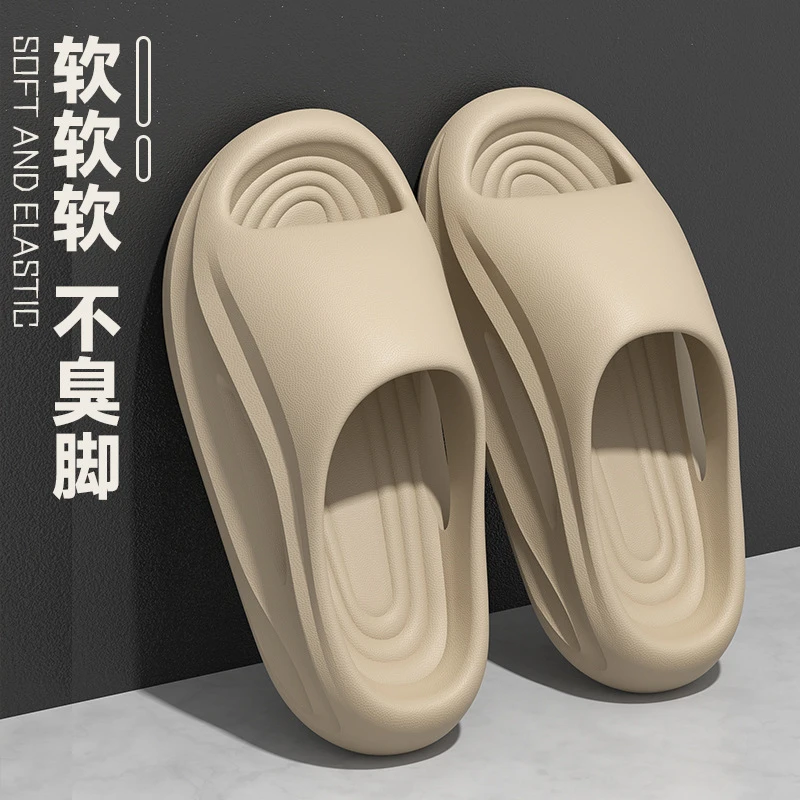 外穿拖鞋男士夏季2025新款家居室内防滑厚底户外男士防滑软底凉鞋