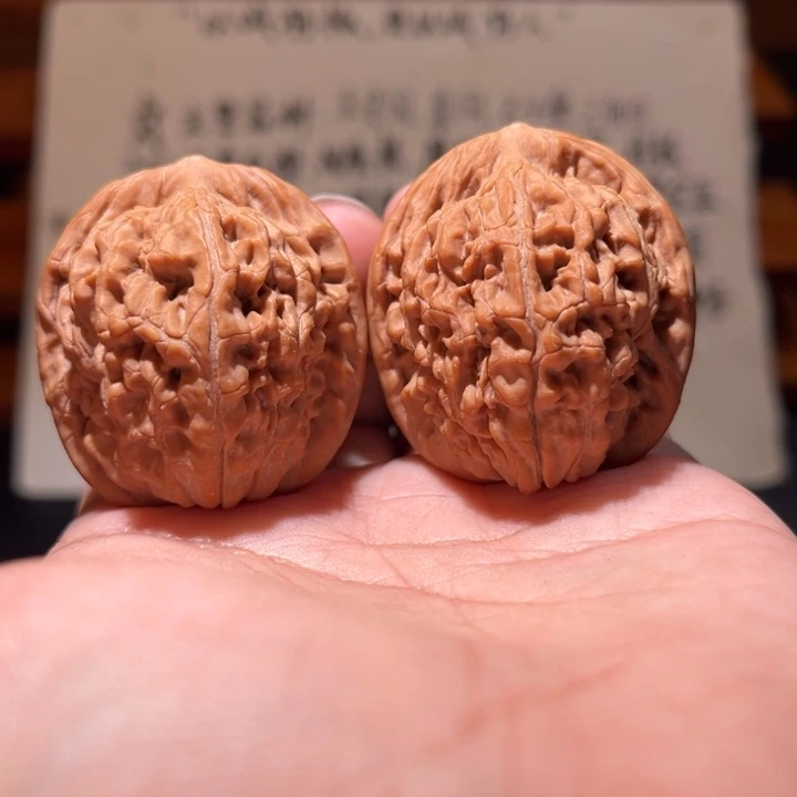 文玩核桃吊坠文玩
