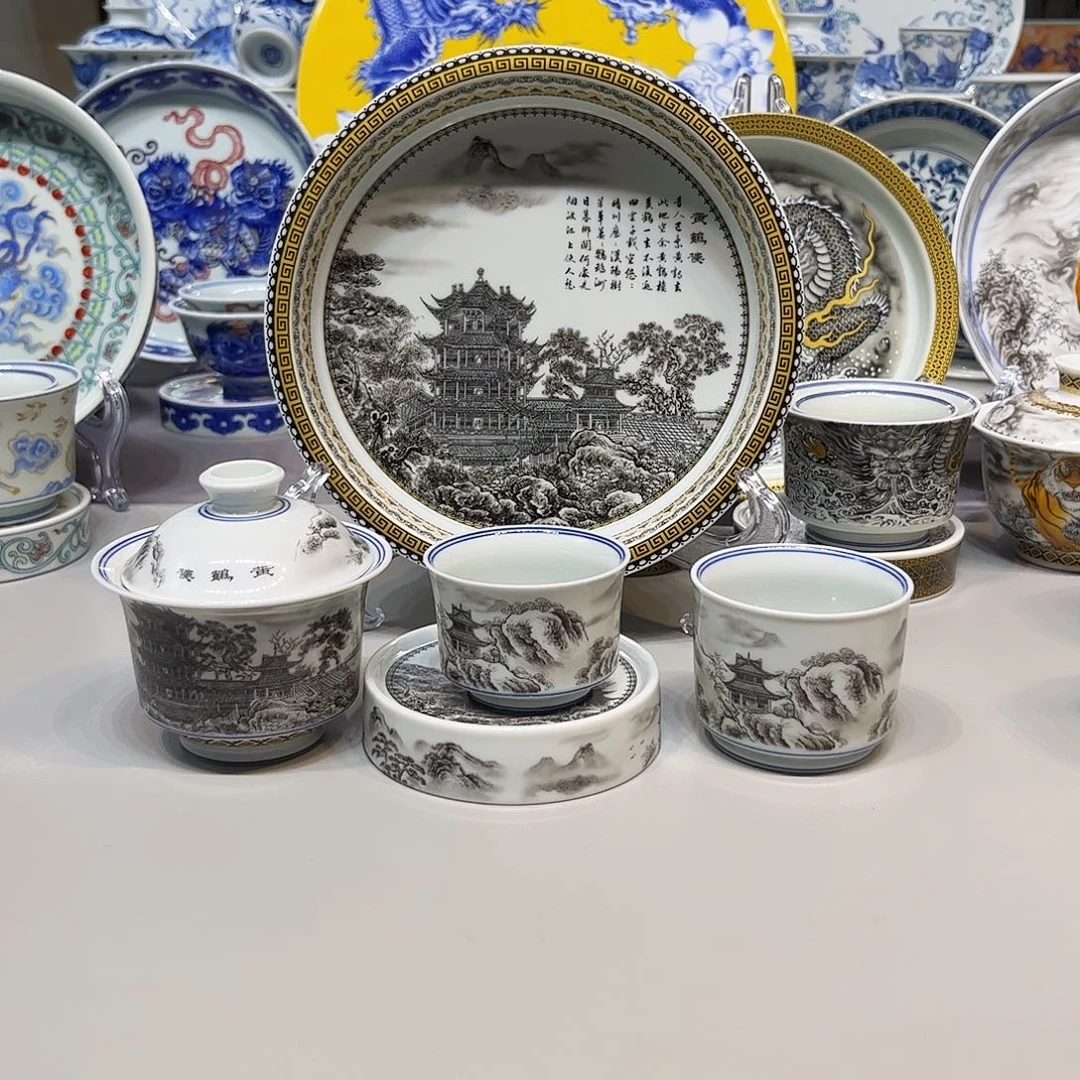 景德镇瓷器鉴定证书