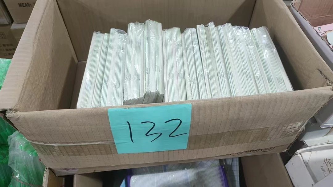 132拼音本【以直播间展示为主】