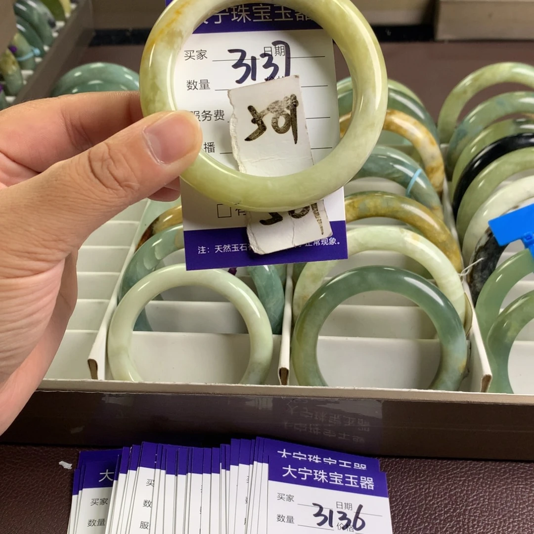 未镶嵌蛇纹石玉手镯3137