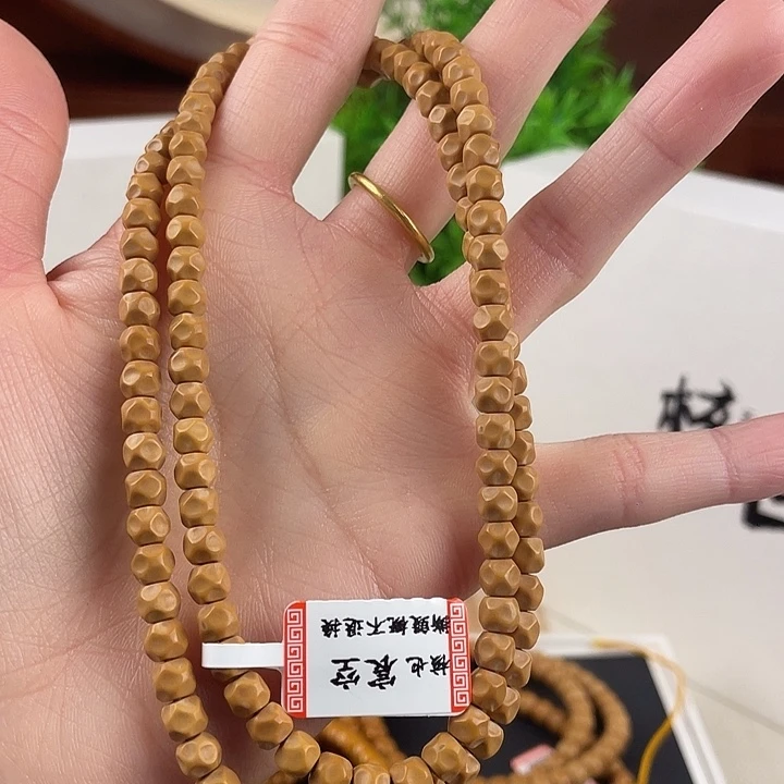 橄榄核手串/手链5.7无相长串核尖