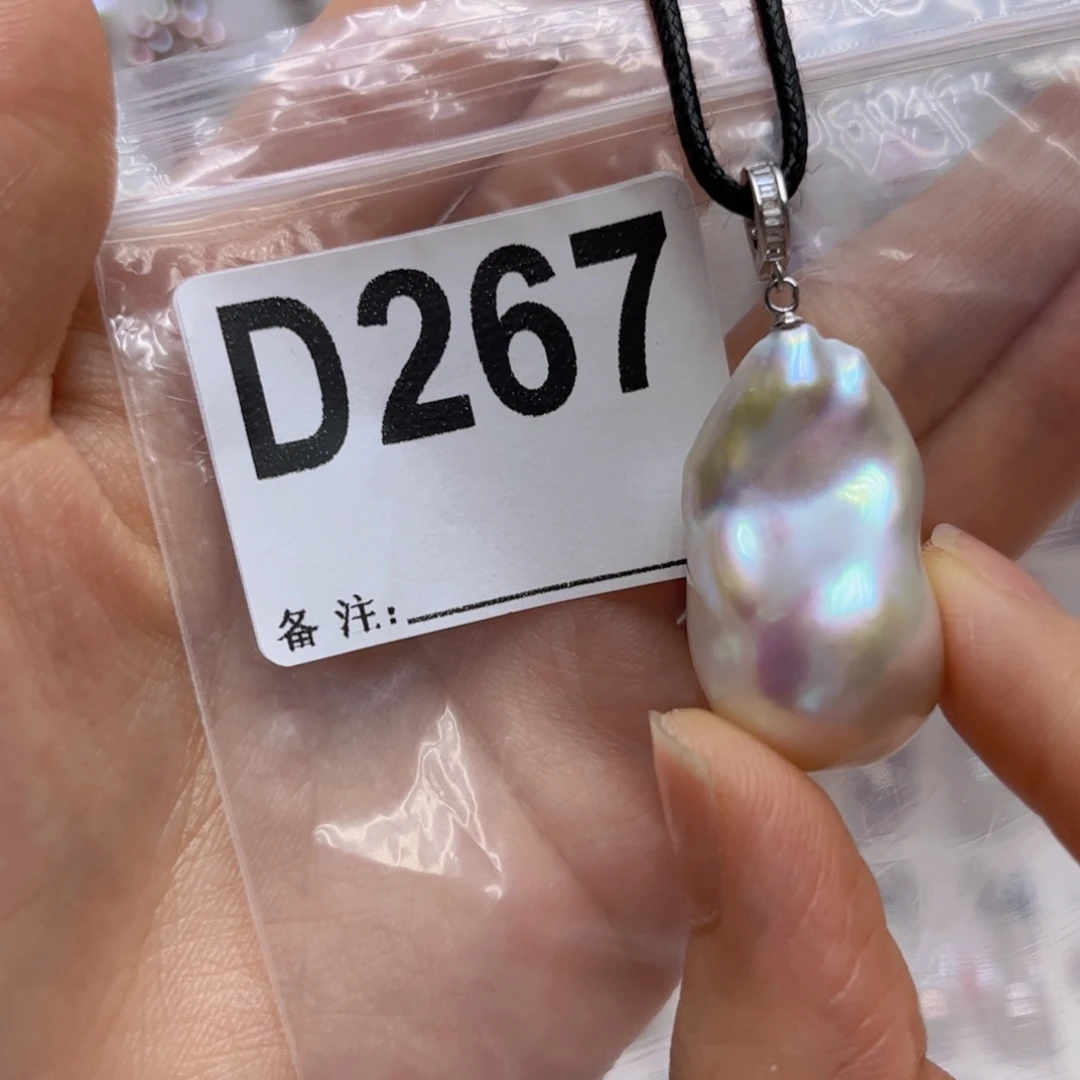 未镶嵌淡水珍珠吊坠胖***爪