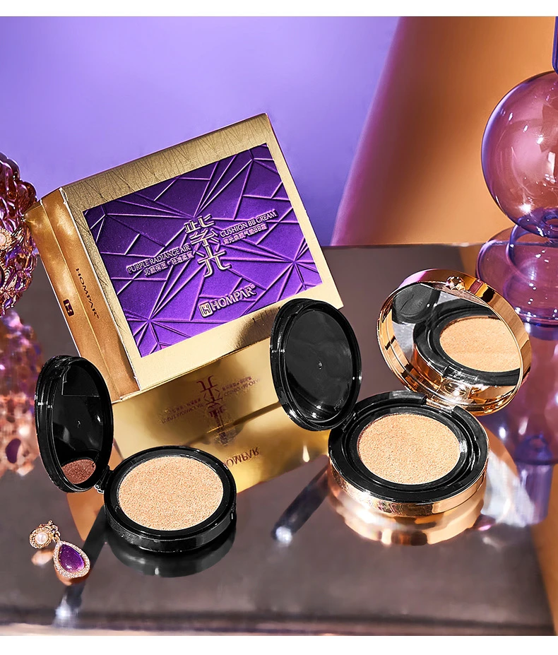 HOMPAR韩贝儿紫光焕颜气垫BB霜