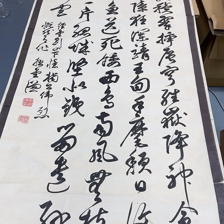 绘画无**斋哈哈哈哈哈哈哈哈哈