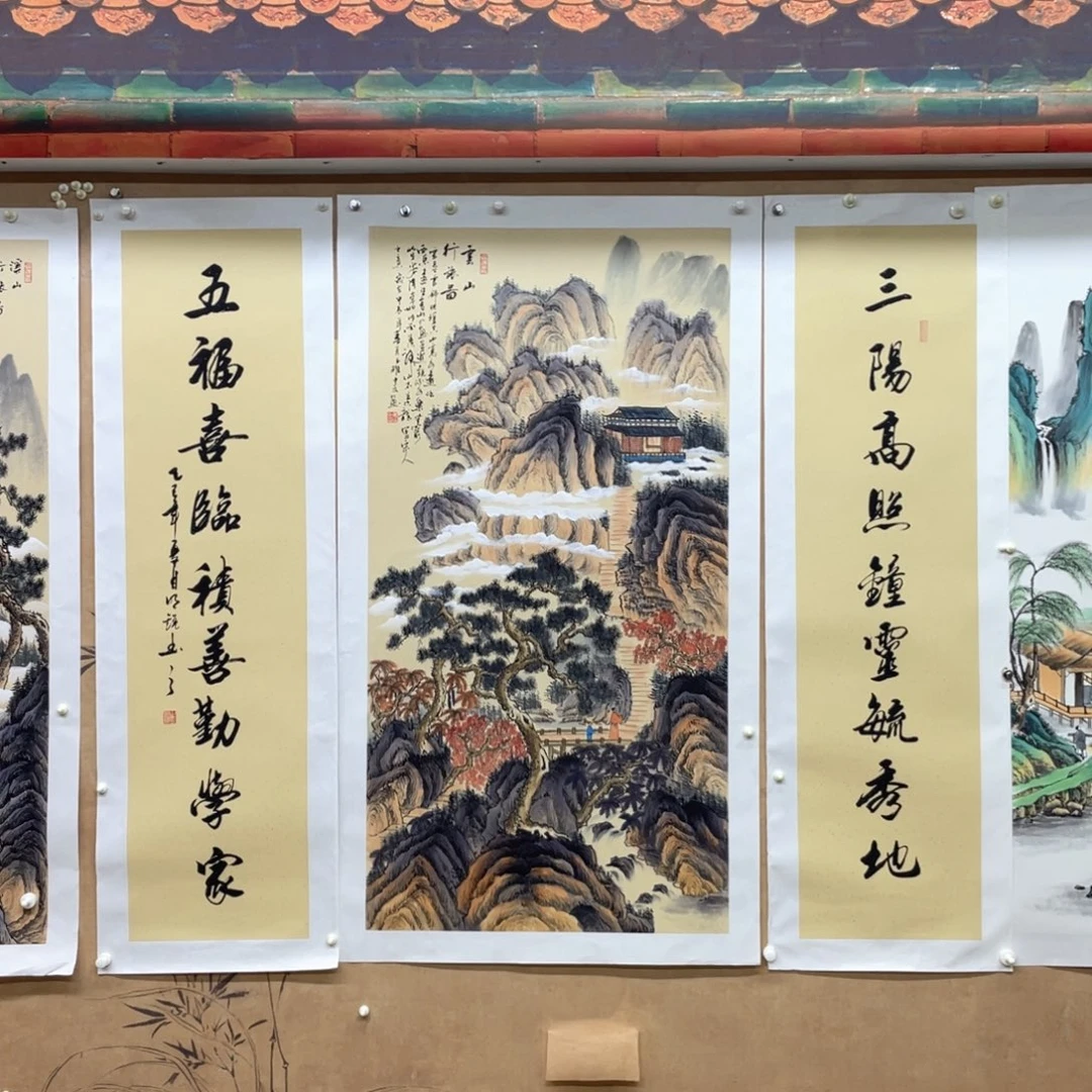 国画国画作品，精品山水