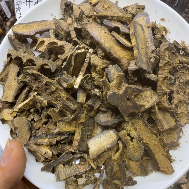 沉香碎屑沉香奇楠沉香车珠碎料熏香料56克