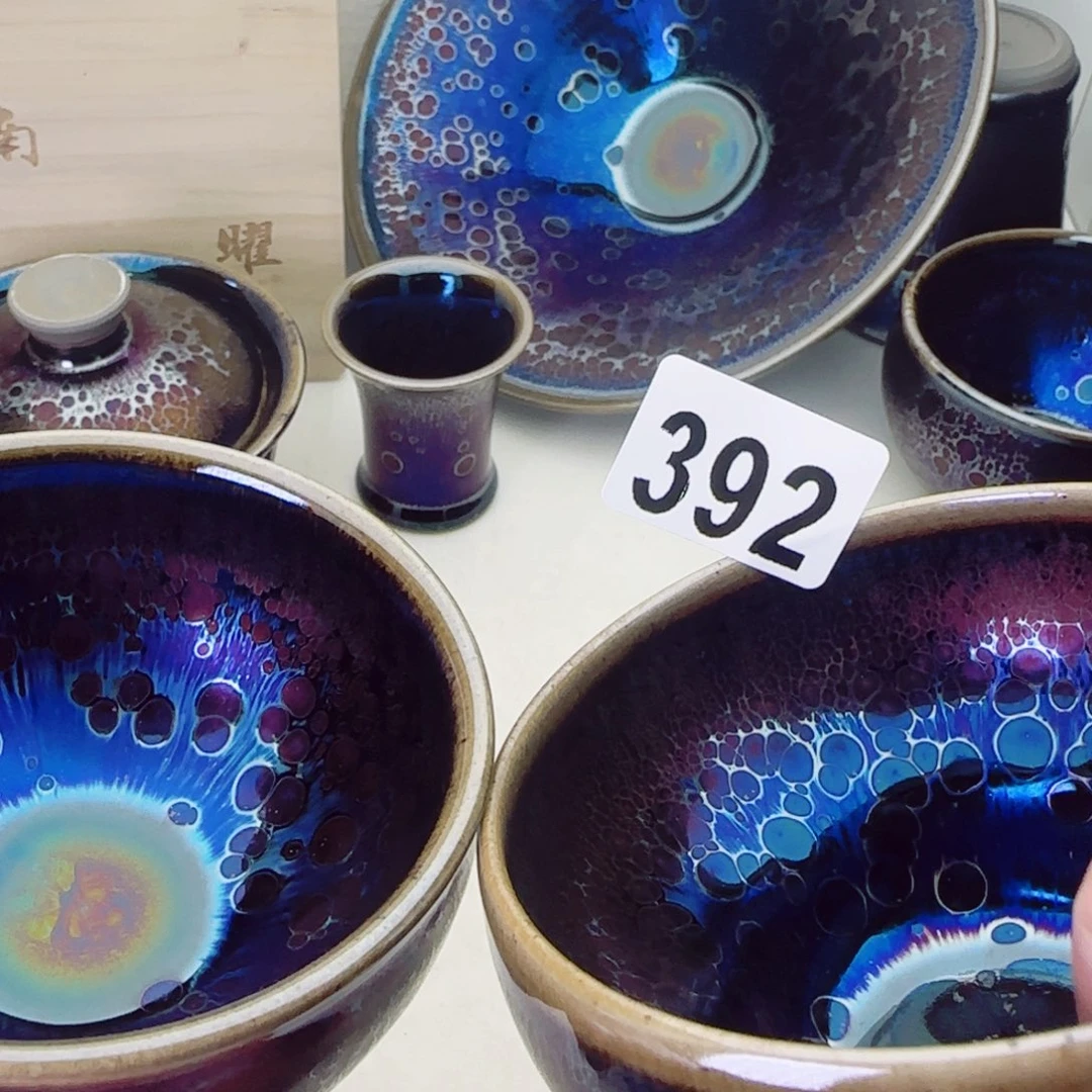 茶盏用****6建盏矅变茶器2只0392