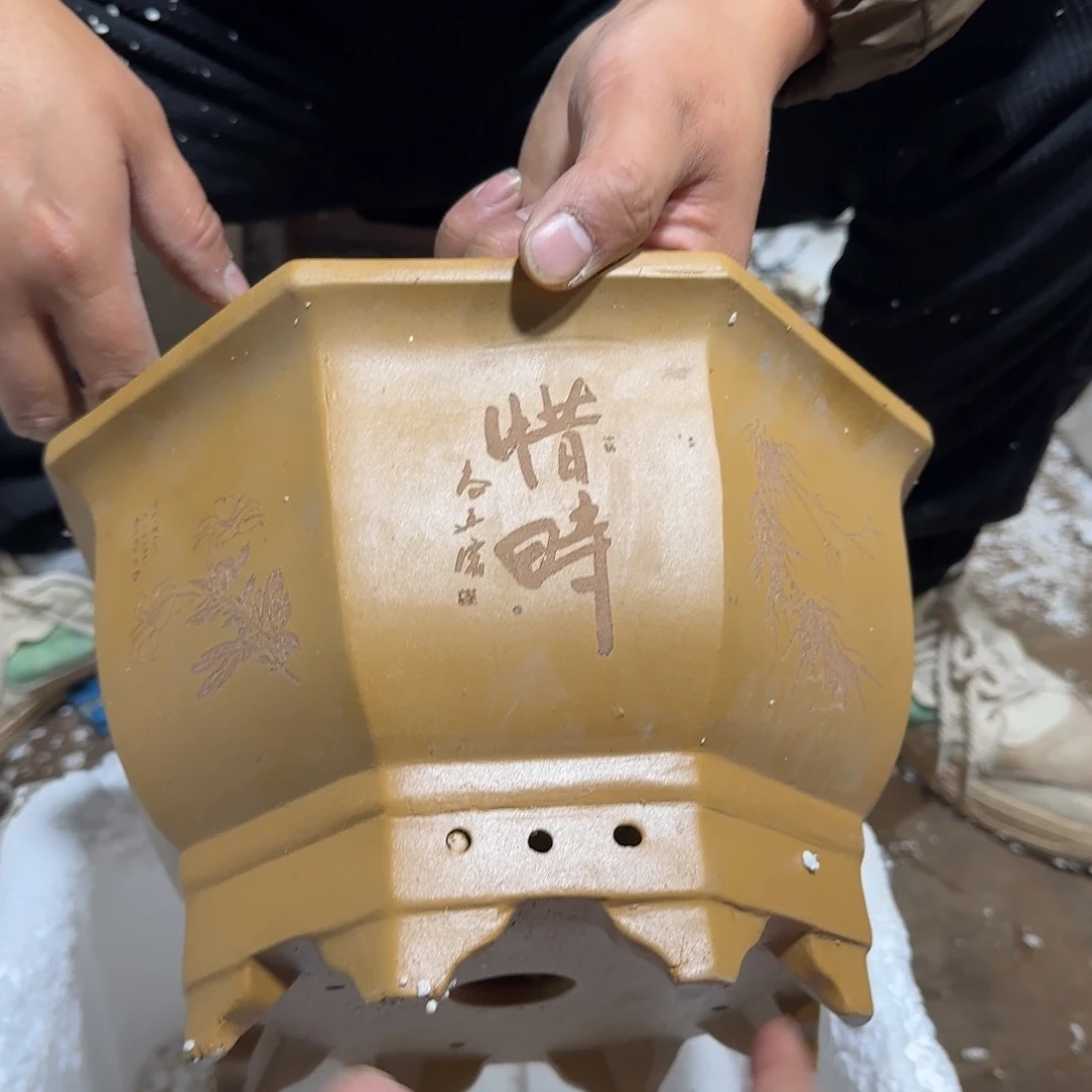 紫砂花盆口径27 23高度16