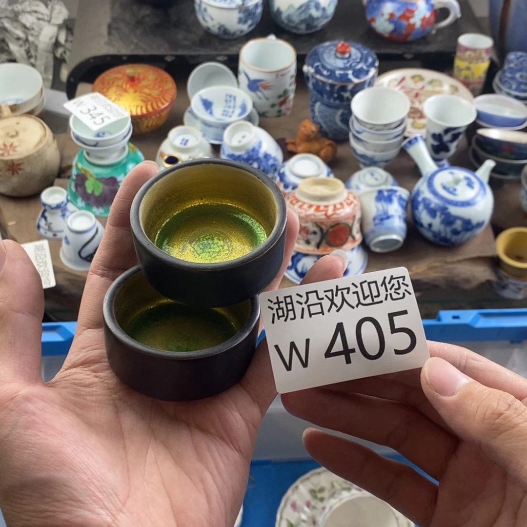 觉***.瓷器口，瓷器瓷器的时候